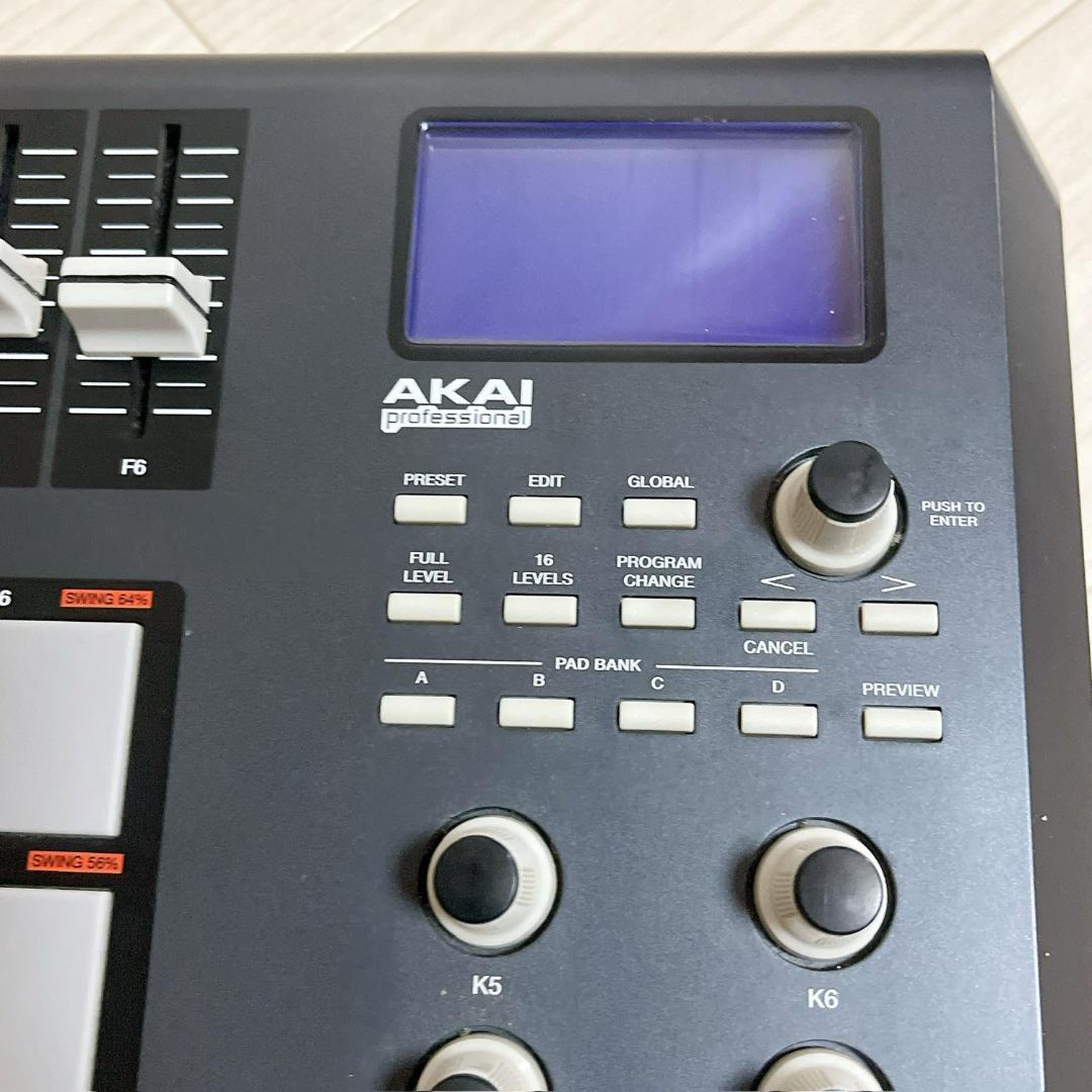 Akai Professional Midi Keyboards Pads Mpd26