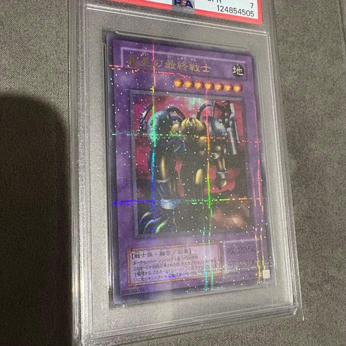 Yu-Gi-Oh! Ocg Duel Monsters (Japanese) Psa Ln-26