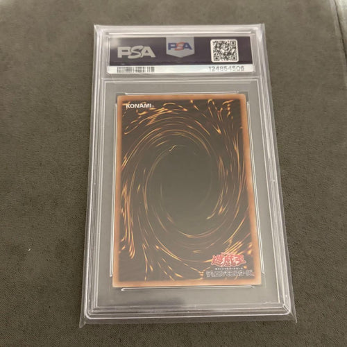 Yu-Gi-Oh! Ocg Duel Monsters (Japanese) Psa Ln-26