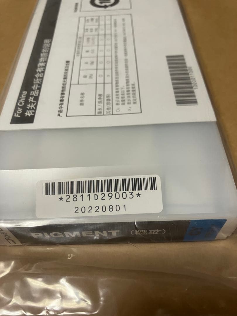 Roland Ink Cartridges Refills Fpg 1