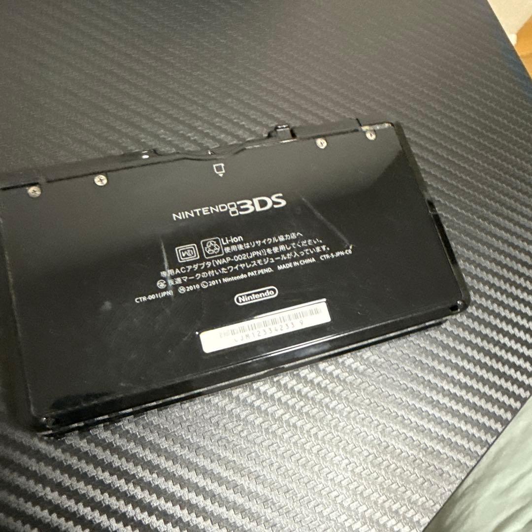 Consoles (3Ds) Nintendo Dsi Ll 2