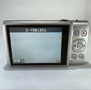 Canon Compact Digital Cameras Ixy