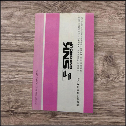 Games Athena Snk