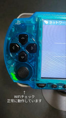 Consoles (Psp) Ips
