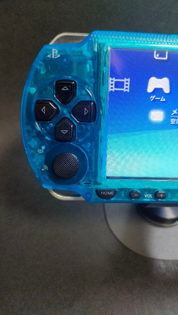Consoles (Psp) Ips