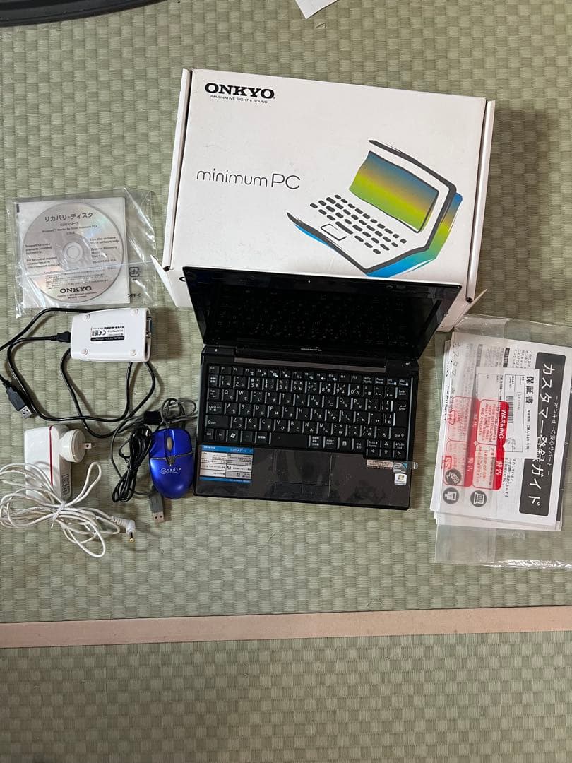 Onkyo Other Notebook Pc Body C205A3
