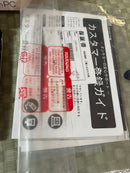 Onkyo Other Notebook Pc Body C205A3