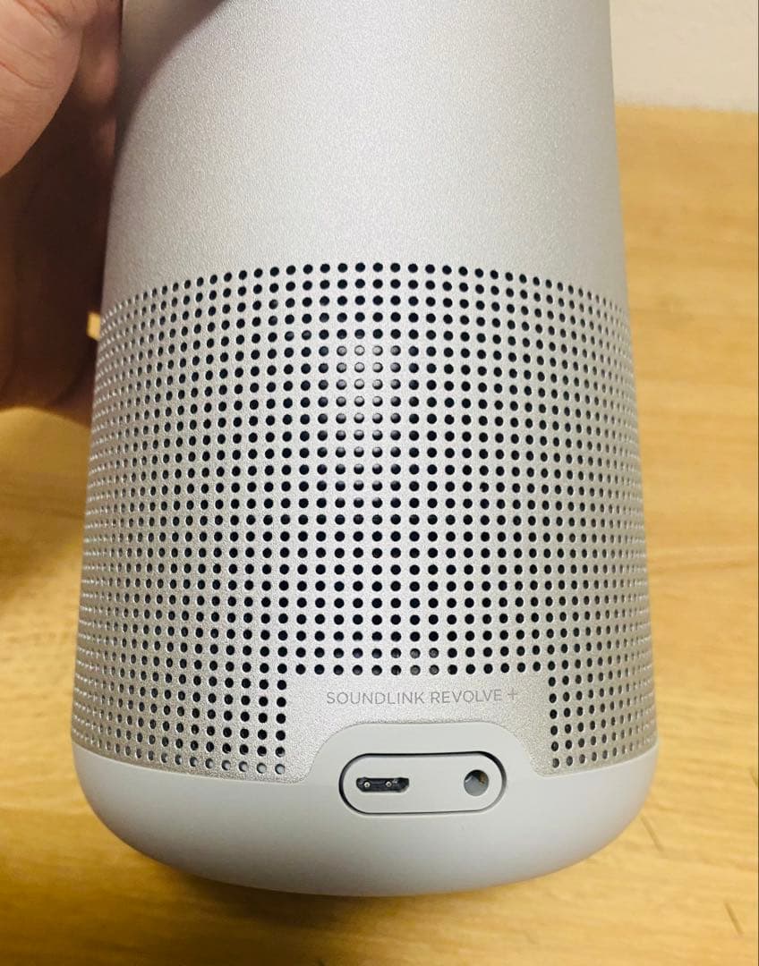 Bose Wireless Speakers Soundlink Revolve+
