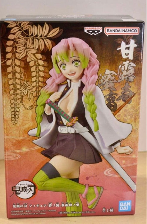 Banpresto Game Characters