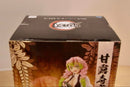 Banpresto Game Characters
