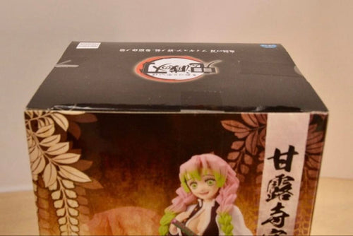 Banpresto Game Characters
