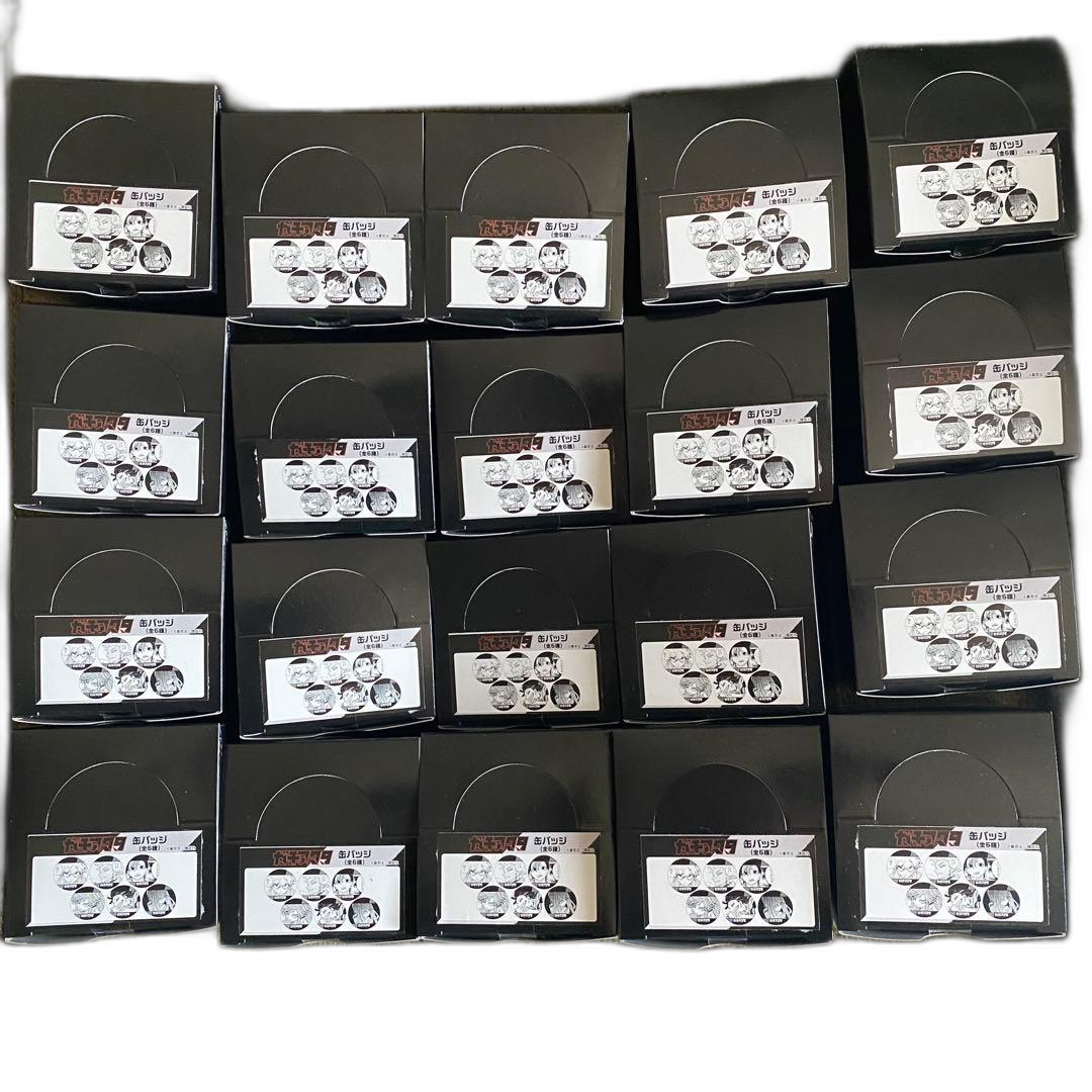 Pins, Pin Badges, Can Tsutaya 20Box