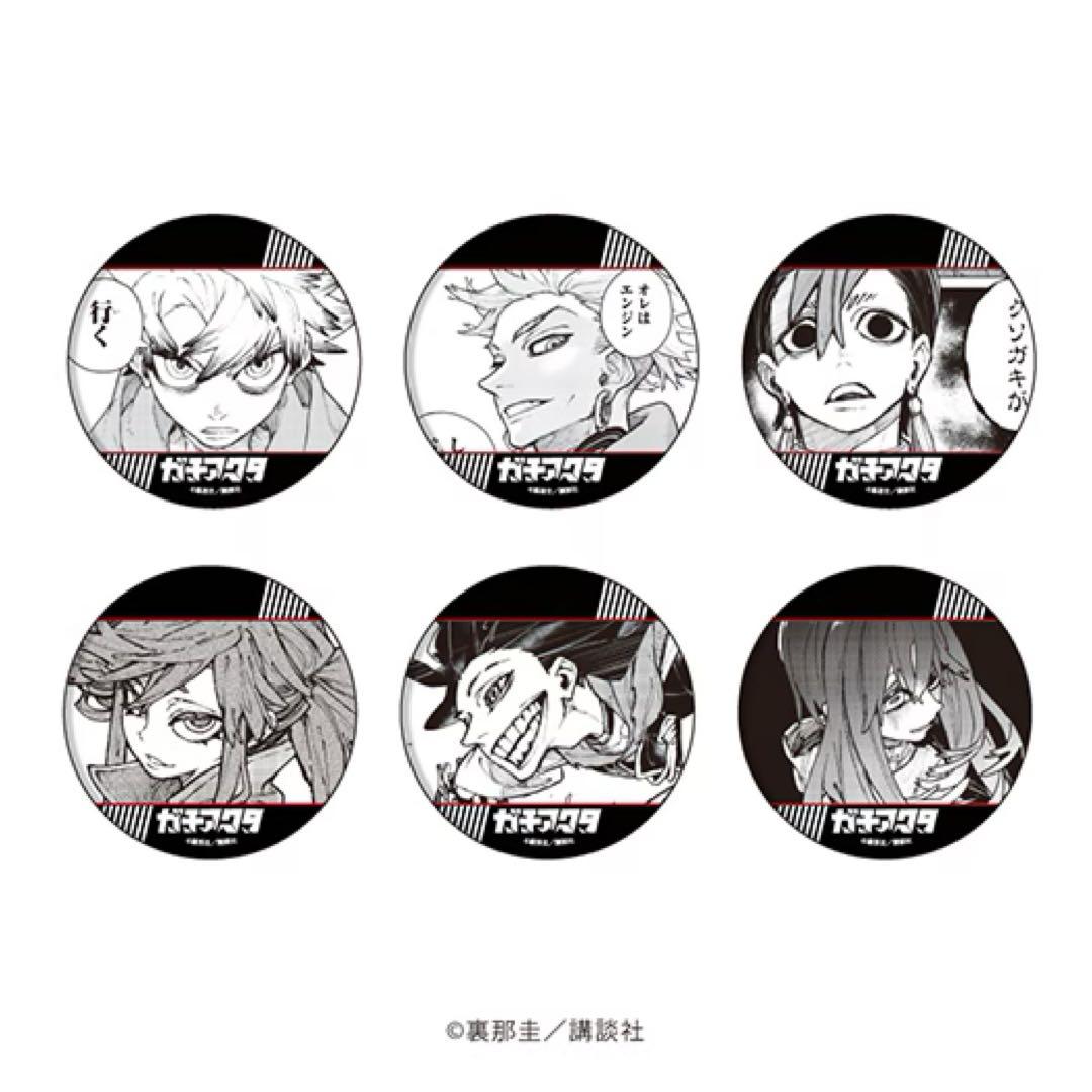 Pins, Pin Badges, Can Tsutaya 20Box