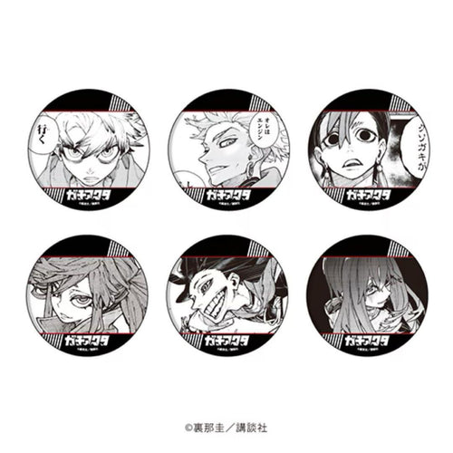 Pins, Pin Badges, Can Tsutaya 20Box