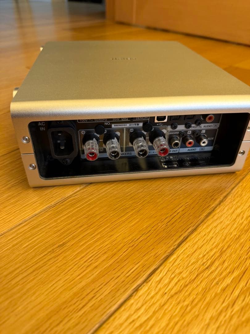 Denon Integrated Amplifiers Pma-50