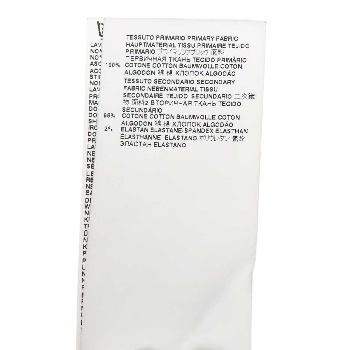 Maison Margiela Short Sleeve (T -Shirt) Mm6 S62Gd0111 S23955