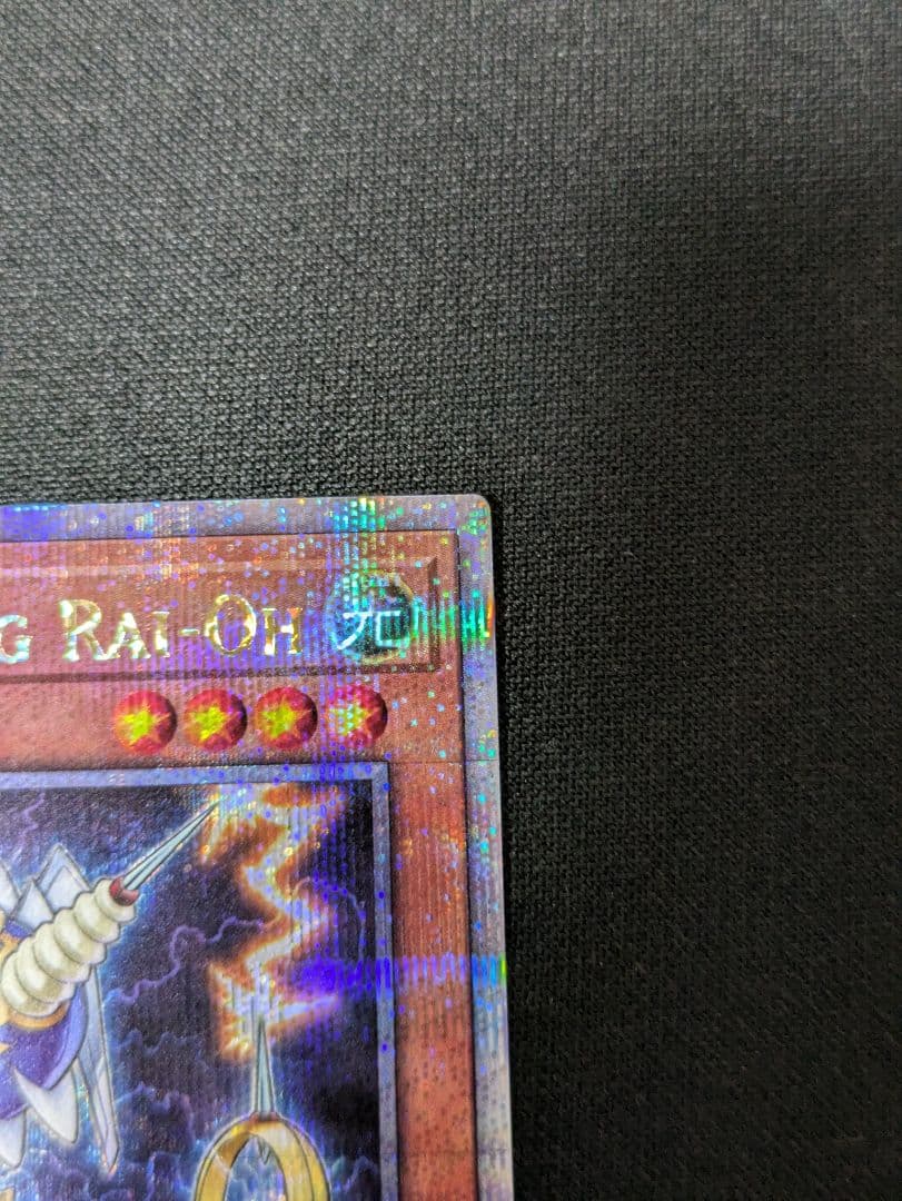 Yu -Gi -Oh! Ocg Duel Monsters (Foreign Language Version) 25Th
