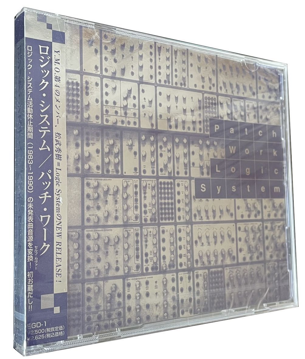 Japanese Music Logic System( Patch Work Ymo 4 (1983 1990)