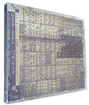 Japanese Music Logic System( Patch Work Ymo 4 (1983 1990)