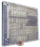 Japanese Music Logic System( Patch Work Ymo 4 (1983 1990)