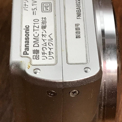 Panasonic Compact Digital Cameras Lumix Dmc-Tz10 Gps