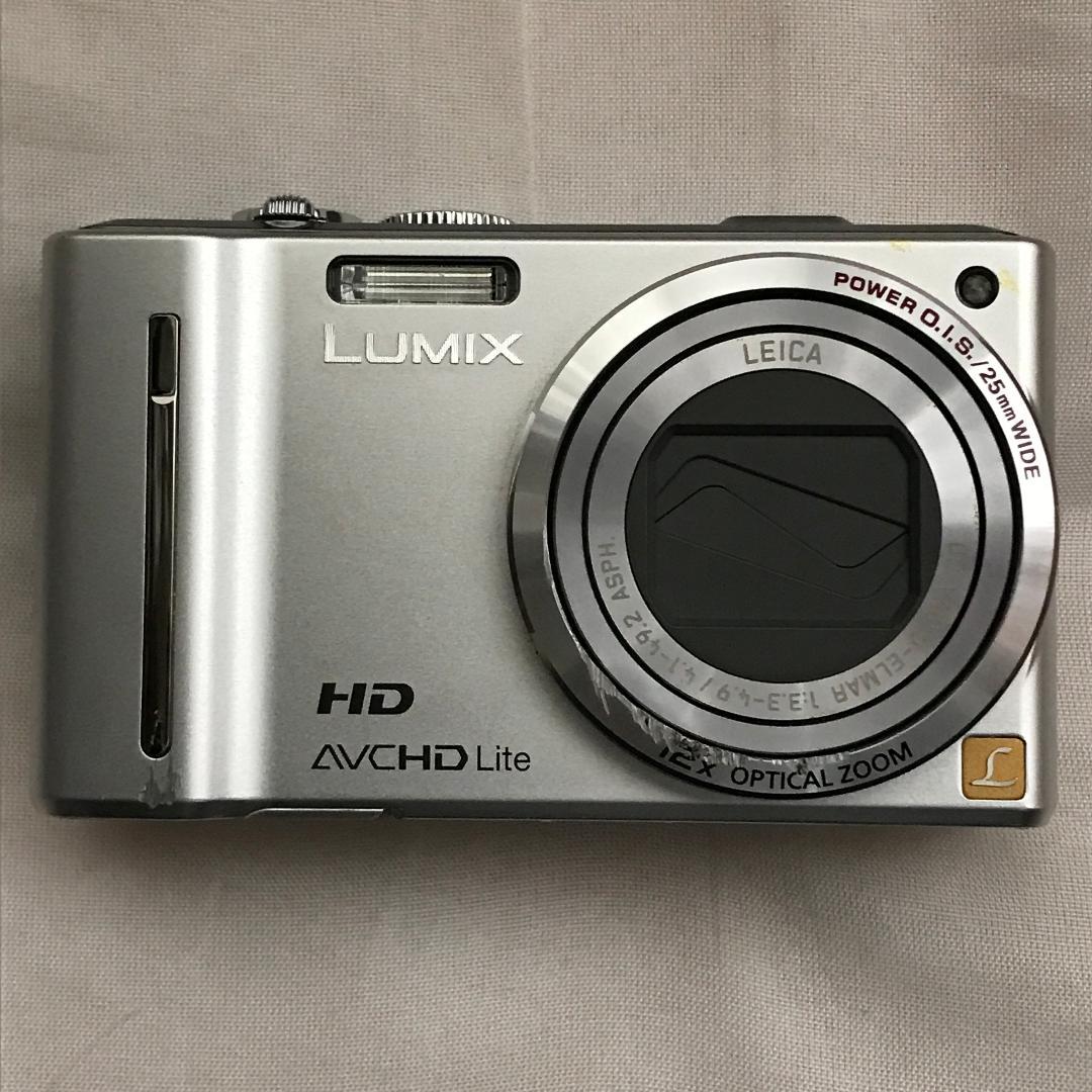 Panasonic Compact Digital Cameras Gps Lumix Dmc-Tz10