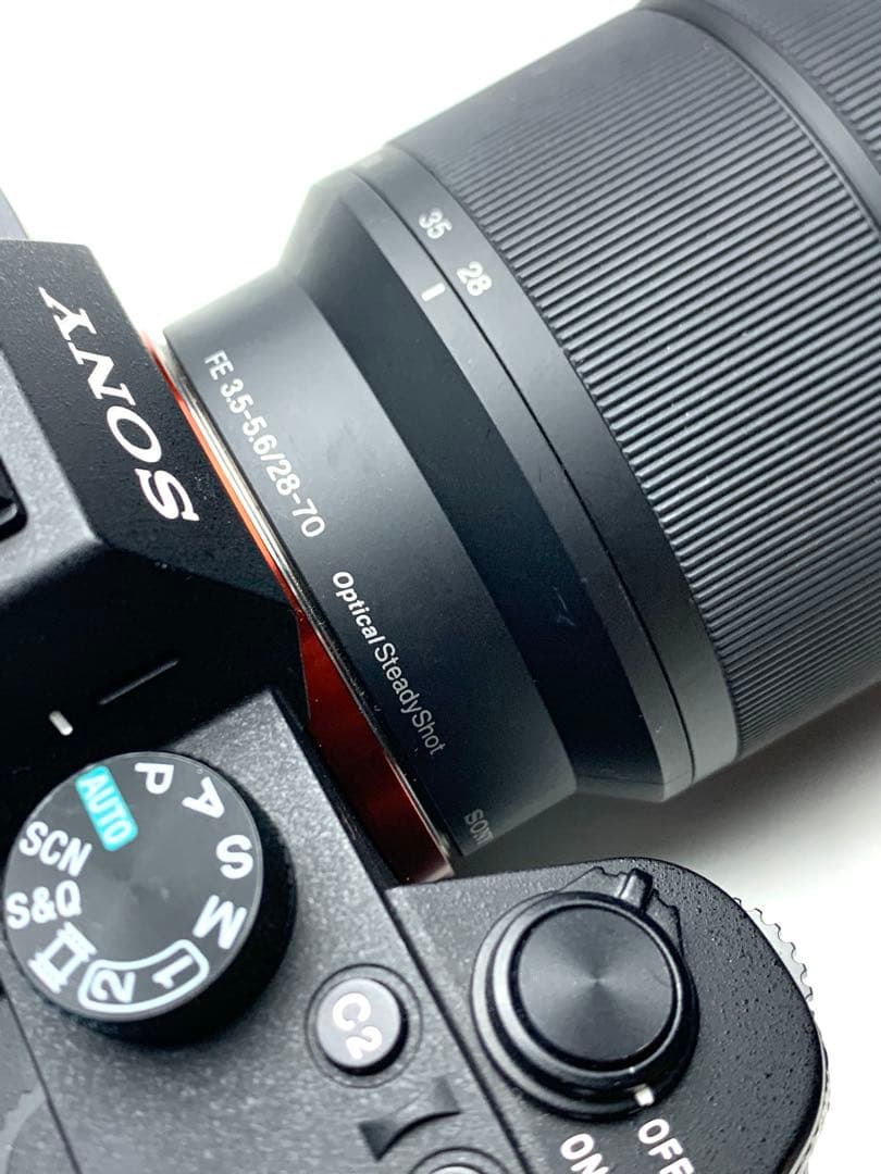 Sony Mirrorless Interchangeable Lips 7Iii 28-70