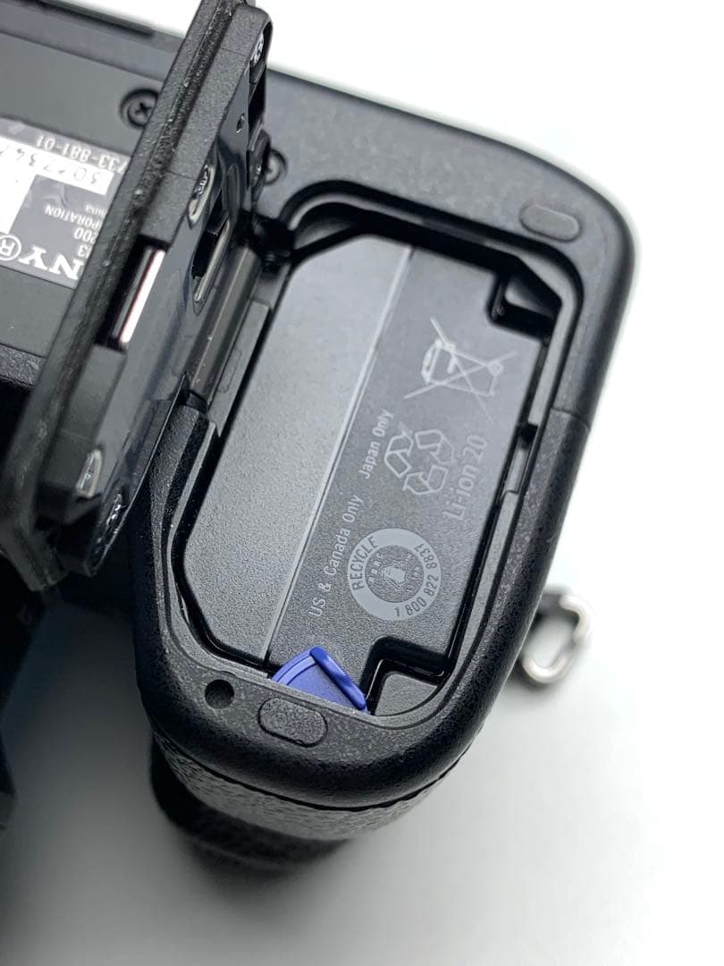 Sony Mirrorless Interchangeable Lips 7Iii 28-70