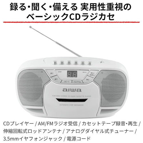 Radio And Boombox Aiwa Cd Fm Crc2 Gaa5-Crc0002 Wh 0