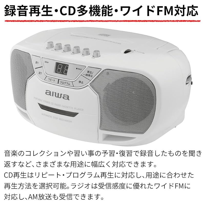 Radio And Boombox Aiwa Cd Fm Crc2 Gaa5-Crc0002 Wh 1