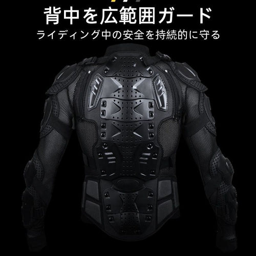 Upper Body Pp