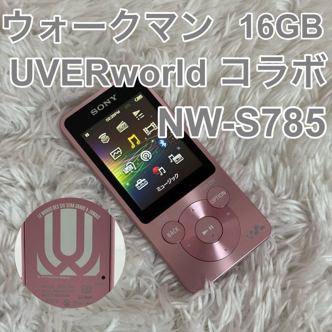 Sony Digital Audio Players Nw-S785 16Gb Uverworld