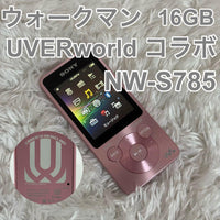 Sony Digital Audio Players Nw-S785 16Gb Uverworld