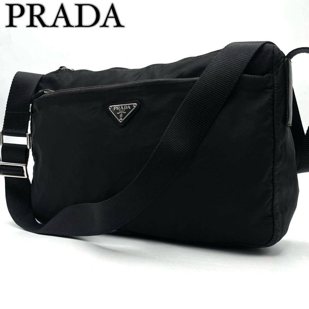 Prada Shoulder Bag