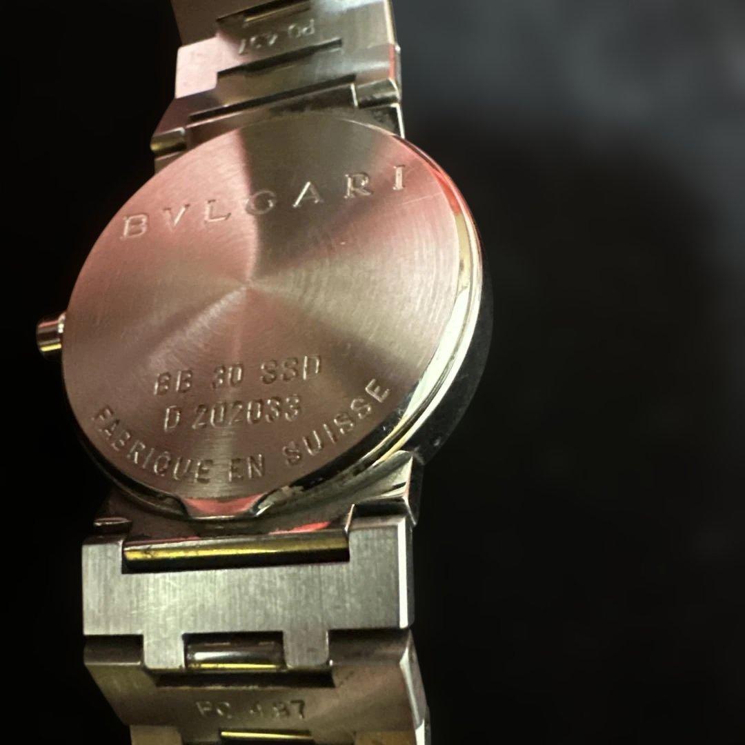Bvlgari Quartz Watches