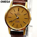 Omega Watch (Quartz) 2