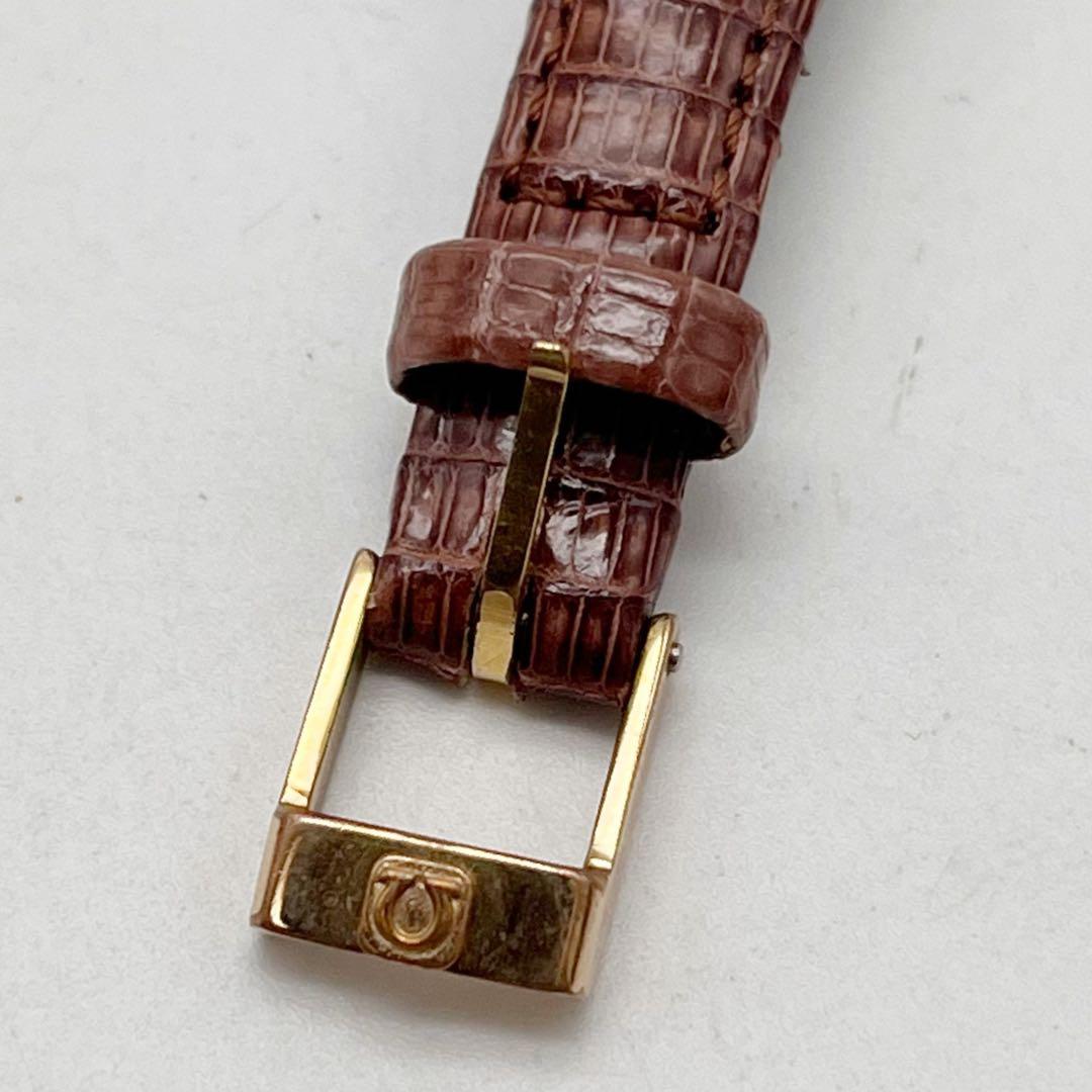 Omega Watch (Quartz) 2