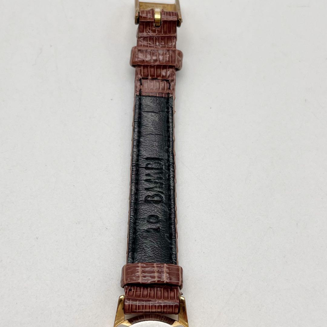 Omega Watch (Quartz) 2