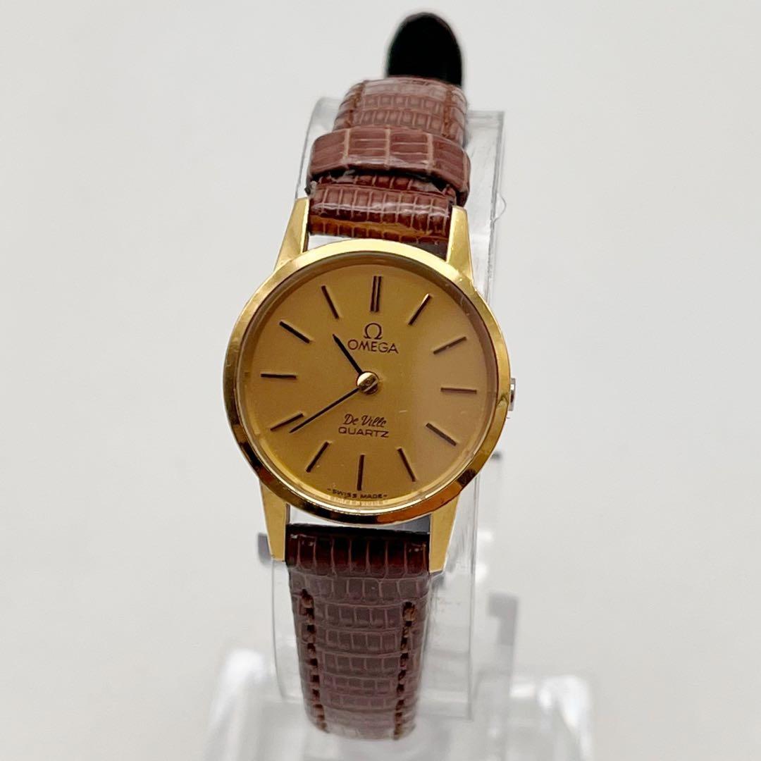 Omega Watch (Quartz) 2