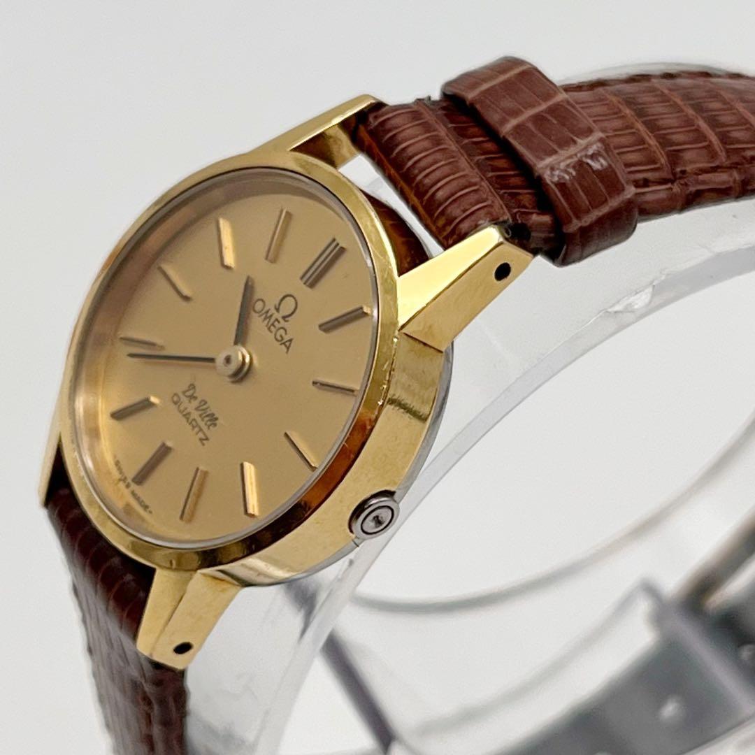 Omega Watch (Quartz) 2