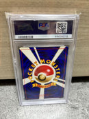 Pokemon Card Game Psa9 1997 P.M.
