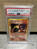 Pokemon Card Game Psa9 1997 P.M.
