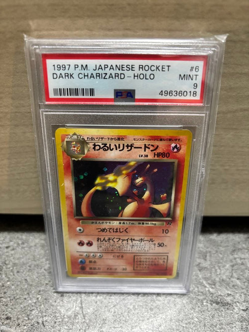 Pokemon Card Game Psa9 1997 P.M.