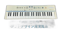 Casio Analog Synthesizer Mt-45
