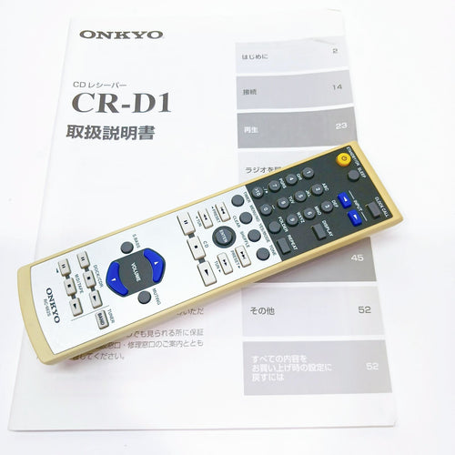 Onkyo Cd Sacd Player Cr-D1 Se Mk Be112