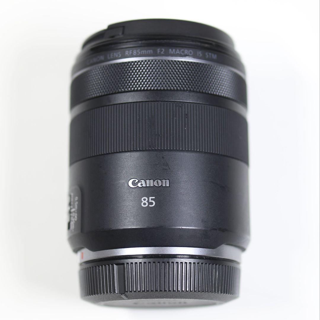Canon Lens (Single Focus) Rf85Mm F2 Macro Is Stm
