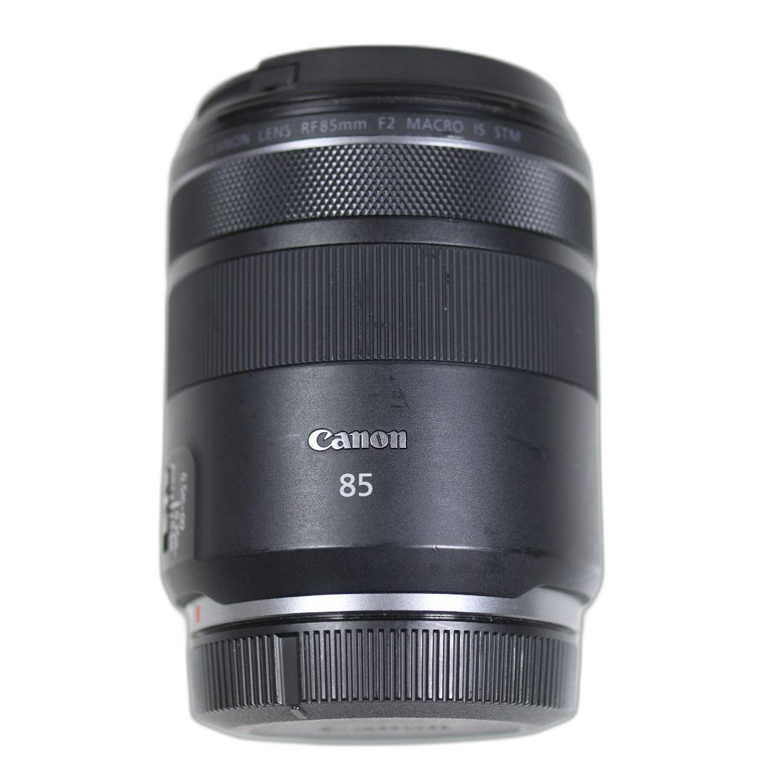 Canon Lens (Single Focus) Rf85Mm F2 Macro Is Stm