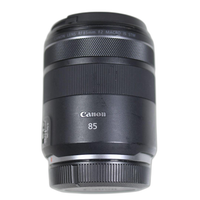 Canon Lens (Single Focus) Rf85Mm F2 Macro Is Stm