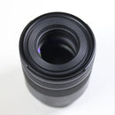 Canon Lens (Single Focus) Rf85Mm F2 Macro Is Stm