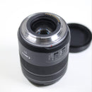 Canon Lens (Single Focus) Rf85Mm F2 Macro Is Stm